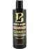 Image #1 - Boot Barn&reg; Exotic Leather Cleaner & Conditioner, No Color, hi-res